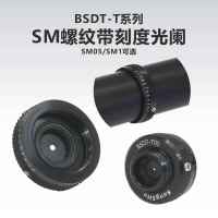 KungShu l 工术BSDT-T1 1-12mm 可变光阑