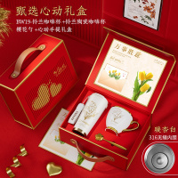 金色铃兰咖啡杯+陶瓷杯+小花勺礼盒套装三八女神节伴手礼