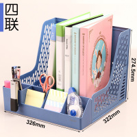 得力四联文件框带笔筒文件架