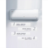 奥克斯KFR-35GW/BPR3AQG18 (大1.5P挂式空调)1级能效