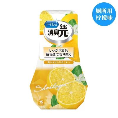 空气清新剂持久消臭元液体卫生间芳香剂400ml(桂花、铃兰、柠檬、玫瑰、白桃多香型可选)