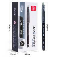 得力GT6可擦中性笔0.5mm全针管热敏擦黑色蓝色水笔办公签字笔12支