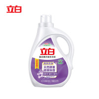 立白超洁薰衣香洗衣液2.6kg/瓶