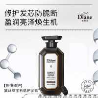 黛丝恩 致美护发素 损伤修护450ml