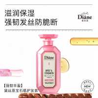 黛丝恩 致美护发素 强韧丰盈450ml