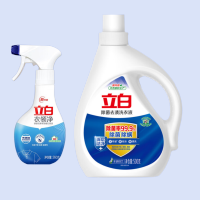 立白洗衣净衣礼袋装2件套760g (洗衣液瓶装500g +衣领净260g 国产 PVC透明礼品袋)