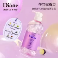 黛丝恩 乳酸菌保湿沐浴露莎当妮600ml/瓶