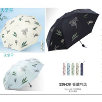 天堂伞三折晴雨两用常规尺寸单人款33942E香草吟风