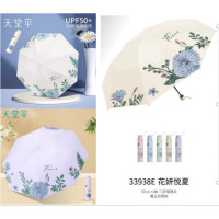 天堂伞三折晴雨两用常规尺寸单人款33938E花妍悦夏