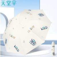 天堂伞三折晴雨两用常规尺寸单人款33933E快乐星期五