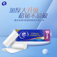 维达1800g无芯卷纸 150g/卷 12卷/提*2提共24卷