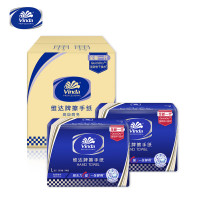 维达商用擦手纸L码(加厚款)200抽/包*20包