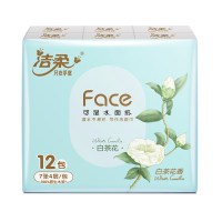 洁柔白茶花香手帕纸12包/条*4条