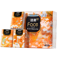 洁柔艺术巴黎手帕纸12包*6条