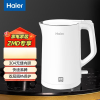 海尔 家用无缝内胆食品级内胆速热电热水壶 HKT-K5M17W