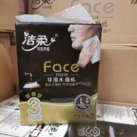洁柔黑Face古龙香味L码抽纸3连包/提*6提