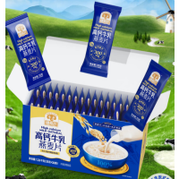 穗格氏高钙牛乳燕麦片1260g