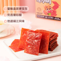 三只松鼠高蛋白肉铺500g