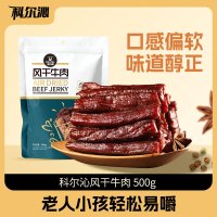 科尔沁 手撕风干牛肉干500g