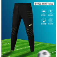 荷马守门员长裤大腿膝盖加厚防护垫