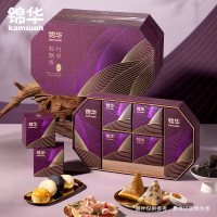锦华御品端午粽子礼盒2320g