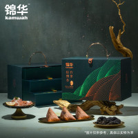 锦华尊品端午粽子礼盒2022g