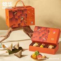 锦华粽享臻礼端午粽子礼盒1768g