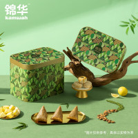 锦华 粽享盛宴端午粽子礼盒584g