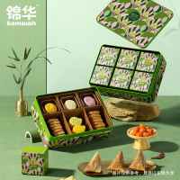 锦华 粽享豪宴端午粽子礼盒1074g