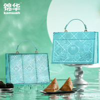 锦华 星钻黑松露乐享礼端午粽子礼盒900g