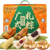 华美 粽情粽意[手提礼盒]940克