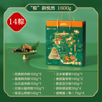 良品铺子 经典粽·“粽”韵悦然1600g
