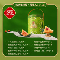 良品铺子 健康粗粮粽·楚雅端午礼1940g