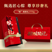 良品铺子 “粽”观楚礼1770g