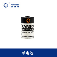 孚安特ER14250H 3.6V台达PLC编程器伺服器ETC 数控机床锂亚电池组