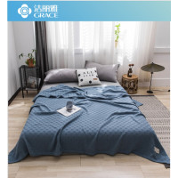 洁丽雅 纱布毛巾被素色纯棉肌理线毯-深蓝180*200cm