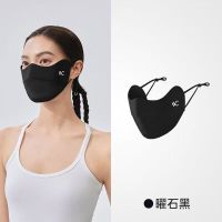 VVC玻尿酸冰晶口罩VGA5S710