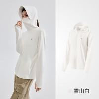 VVC 光感冰晶衣VTA5S998