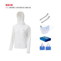 VVC套装组合(防晒冰袖+冰触防晒衣+ 胭脂口罩 )