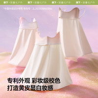 蕉下腮红护颈防晒口罩 AL34524 (香芋奶紫、烟粉豆沙、元气蜜桃)