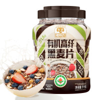 穗格氏有机高纤黑麦片1000g/罐