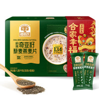 穗格氏奇亚籽藜麦燕麦片礼盒1050g/提