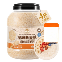 穗格氏澳洲燕麦麸2000g /罐