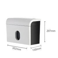 震旦碎纸机AS039五级保密3张同碎连续5分钟5L纸桶