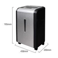 震旦碎纸机AS0612CD七级保密6张同碎连续30分钟30L纸桶