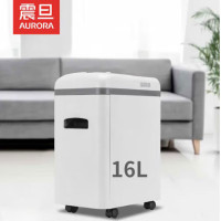 震旦碎纸机AS-068CD 五级保密 6张同碎连碎10分钟16L纸桶