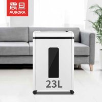 震旦保密碎纸机华澎AS1039CD 五级保密10张同碎24小时不停机碎纸尺寸≤ 2×10mm23L纸桶