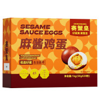 鲜记赛蟹皇麻酱鸡蛋礼盒 1kg 1提