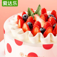 爱达乐生日蛋糕水果蛋糕甜品点心1个