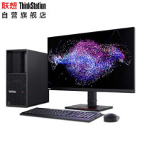 联想[P3图形工作站]主机 i9-14900K/128G/1T固+4T固+8T机械/RTX4090/L32P-30